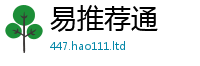 2025新奥天天开好彩新奥彩免费版虽二四六香香资料期期准用途
